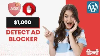How to detect ad blocker in WordPress website