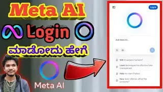 How to login meta AI in Chrome in Kannada | how to create meta AI account in Kannada | ai videostips
