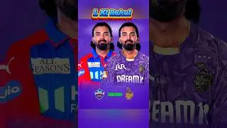 Top 5 IPL Trade Rumorous 🤯 #shorts#cricket#ipl#csk#rcb#trade#klrahul#information#viral#trending