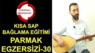 Kısa Sap Bağlama Egzersiz 30 (Tel Atlama - Pozisyon - Oktav) English Subtitles