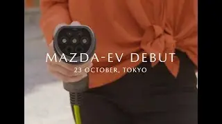 Mazda EV Teaser.