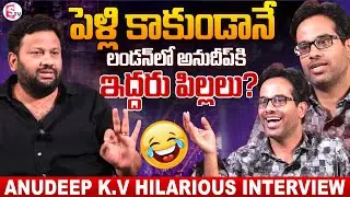 Director K. V. Anudeep Hilarious Interview | Funky | Telugu Interviews | SumanTV Vijayawada