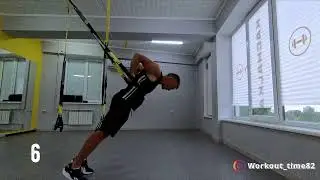 Упражнение на Спину и Бицепс TRX Exercise on the Back and Biceps