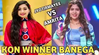 Jyotirmayee Vs Amrita # Kon Winner Banega # Indian Idol Season 16 # Prince Padhan 