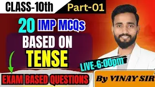 🔥 Tense Based MCQs 2026 | Exam Oriented Practice #english grammar | by Vinay Sir 📚🔥