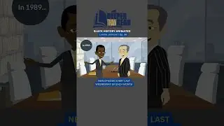Короткие обучающие материалы по истории афроамериканцев.