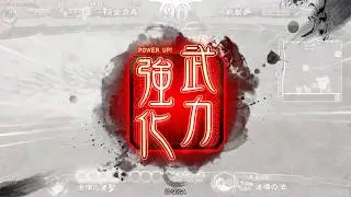 【三国志大戦】王異八卦vs曹真王双【十三陣】