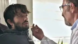 Dr. Gavriel given an injection to calm the patient
