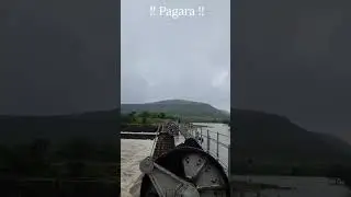 Pagara  dam joura #youtubeshorts #shorts