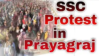 SSC Teachers Protest in Prayagraj (Paththar Girija Bhawan, Civil lines) Srikant Sir