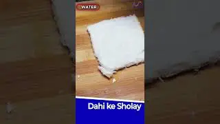 दही के शोले | Dahi ke Sholay Recipe | Dahi Bread Rolls | Curd Kebab Rolls | Quick #Snacks Recipe