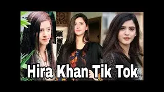 Hira Khan 😍 tiktok videos | Romantic videos | Pakistani tiktok | Latest tiktok | TikTok Compilations