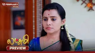 Lakshmi - Preview | 12 Feb 2026 | Tamil Serial | Sun TV