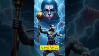 jai shree Ram 🙏#ekbharatshresthbharat #indiangods #shorts #trendingshorts #viralshorts
