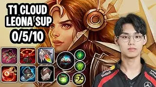 T1 Cloud Leona Sup SoloQ Replay 20251126