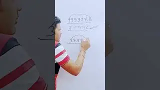 short trick for multiple ssc exam mts bank pco combined navy gd police airforce math  by Upendra sir