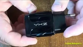 Зарядное устройство YKZ. Быстрая зарядка 3.0 QC 3.0 18 Вт. 5В 9В 12В 2.4А 1.5А