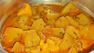 লাউয়ের রেসিপি || এইভাবে লাউ রান্না করলে  চেটে পুটে খাবে সবাই ||  lauer Recipe in Bangla ||