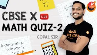 Maths LIVE MCQ QUIZ - 2 | COMPLETE Syllabus | CBSE Class 10 Mathematics| NCERT @vedantucbse10th