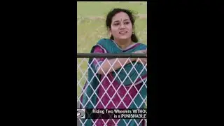 നോക്കിക്കോ... ഞാൻ കാണിച്ചു തരാം