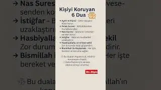 Bu Dualar seni korur! #dinibilgiler #islamibilgiler #islamis&ouml;zler #dinis&ouml;zler #dua