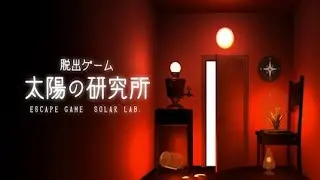 Escape Game Sun Institute Walkthrough Solar Lab (TRISTORE)
