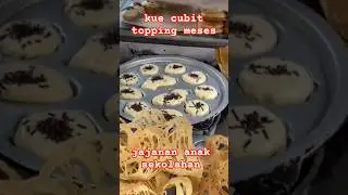 kue cubit‼️jajanan anak sekolahan murah #shorts#kuecubit#jajanansekolahan