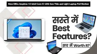 New DELL Inspiron 15 Intel Core i5 12th Gen Thin and Light Laptop Full Review | Review in Hindi |