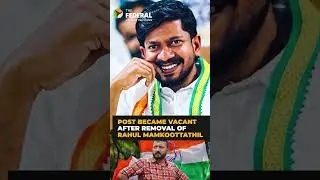 OJ Janeesh appointed Kerala Youth Congress president | #shorts