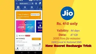 Best Jio Recharge Plan Rs.410 only💰 Jio Unofficial Plan, Recharge trick