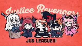 第３期じゃすりーぐレギュラーシーズン第16節邪州帝洲卍リベンジャーズ応援配信