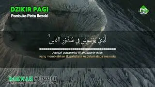 Dzikir Pagi
