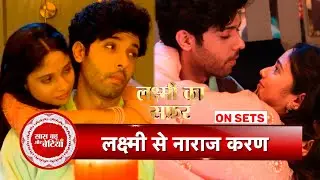 Lakshmi Ka Safar: Lakshmi Tries TO Convince Karan; Lakshmi Will Soon Expose Jiya | SBB