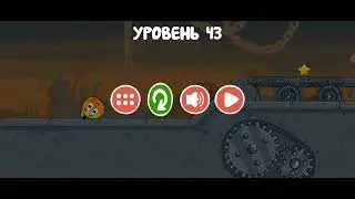 Red ball 4 #9