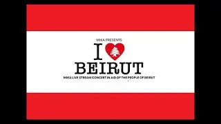 FANNY ARDANT - La Quasida De Beyrouth (I Love Beirut)