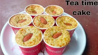 ବିନା ଓଭେନ ବିନା mould ଚା କପ୍‌ରେ ବନାନ୍ତୁ ସୁପର୍ ସଫ୍ଟ ଓ ସ୍ୱାଦିଷ୍ଟ କେକ୍ ରେସିପି |