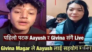 Givina magar le aayoush lai help magdai tiktok live ma