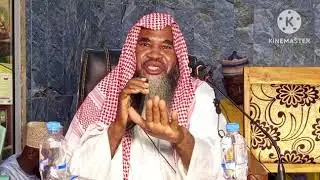 TAALIK DE Cheikh Abdoul Hayyou moussa , MOSQUÉE IMAM MALIK 29/01/2023 AGOIE ZONGO LOMÉ TOGO