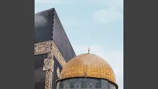 إن الله و ملائكته يصلون على النبي