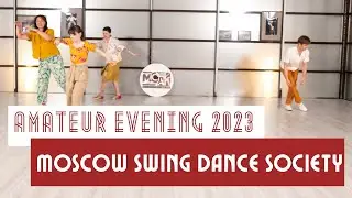 Duck Fever Solo Jazz | MSDS Amateur Evening 2023