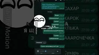 ПХПХПХПХАХАХАА #music #memes #bigcollab #artist #countryballs #мем #мемы #art #fnaf #дуэт