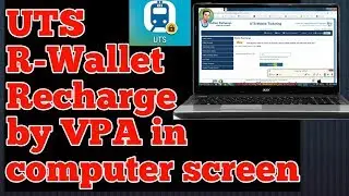 How to recharge R-Wallet by VPA in computer screen