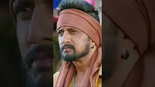Nodivalandava Song BGM | The Villain | Kichcha Sudeepa | Amy Jackson | Prem&rsquo;s | Arjun Janya
