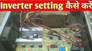 How to adjust inverter |How to set inverter |Inverter 121Kit setting|Inverter adjustment