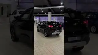 Новый Chevrolet Tracker