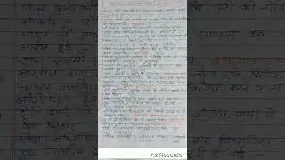 SMC samastipur#smc#success_mission_club#smc_club_kashipurSMC samastipur club discussion group smc