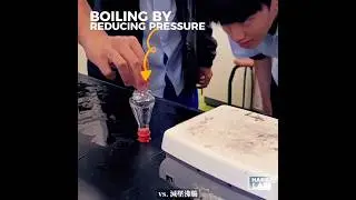 Exploring Boiling: Heat and Pressure Methods #CampusLife