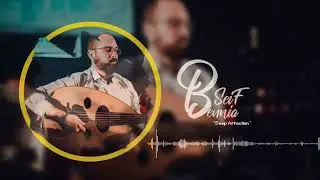 Seif Bennia - Deep Affection ( #Oud & #Piano )
