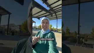 Ошибки при Green Card Lottery