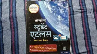 Map book 📚📖 part 2 for all students..😳😲😁@map 